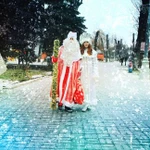 Фото №2 Дед Мороз и Снегурочка
