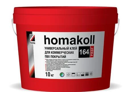 Фото Homakoll 164 Универсальный клей для коммерческих ПВХ 10кг