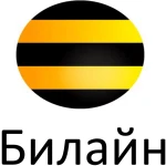 Фото №4 Подключение интернет Билайн . Ростелеком . Череповец телеком