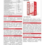 Фото №2 Шпатлер Усиленный С1 Клей для керамической плитки