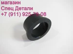 фото Daewoo Ultra Novus Втулка стойки стабилизатора переднего (большая) 3424100860