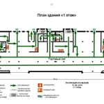 Разработка и корректировка Планов Тушения Пожаров