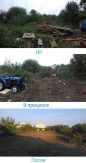 Фото Расчистка участков вывоз мусора