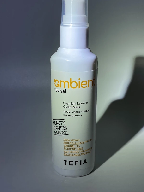 Фото Крем-маска ночная несмываемая  Tefia AMBIENT REVIVAL