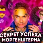 Фото №4 Превью на ютуб / шапка / аватарка