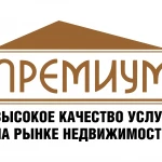 Фото №6 Помощь в покупке и продаже домов, дач, квартир, участков