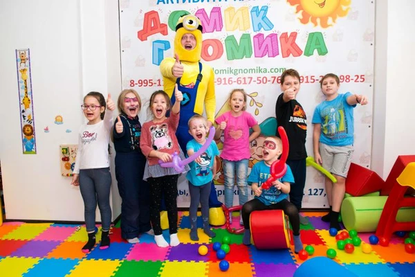 Фото "Домик Гномика" - клубный мини-садик 