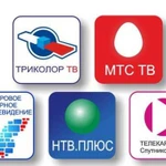 Триколор, телекарта, МТС, НТВ+, Цифровое тв