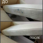 Фото №2 Чистка мягкой мебели, диванов, ковролина в Одинцово