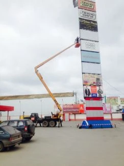 Фото Услуги автовышки (агп- 22 метра)