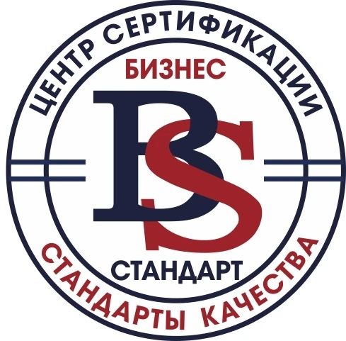 Фото Сертификация, декларирование продукции и производства