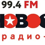 Рекламные ролики на &amp;quot;Новое Радио&amp;quot; 99,4 Fm