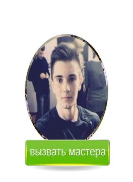 Фото Компьютерный мастер.Качественная компьютерная помощь