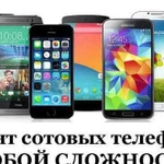 Ремонт мобильных телефонов apple iPhone iPad