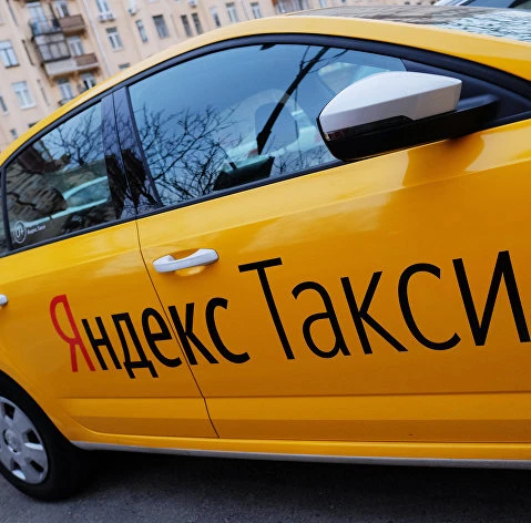 Фото Аренда авто под такси