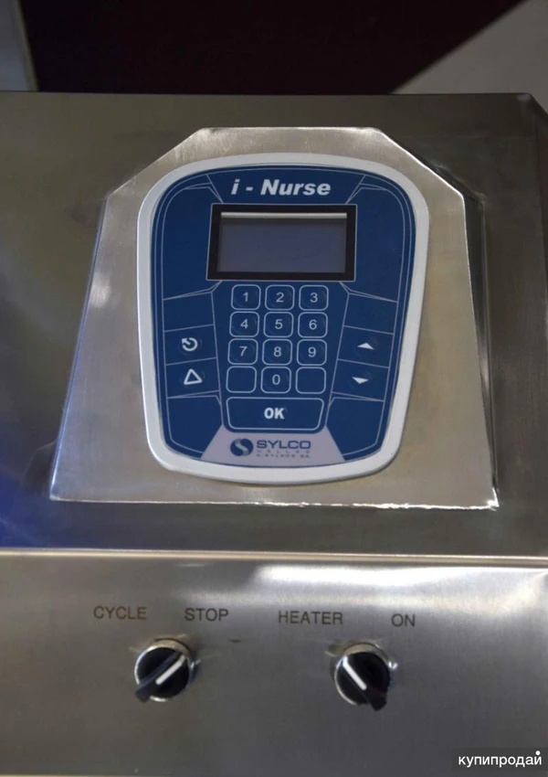 Фото Станция выпойки автоматическая Sylco Hellas для козлят и ягнят