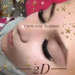 Фото №8 Наращивание,ламинирование,Botox ресниц/бровей