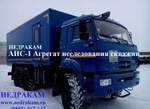 фото Агрегат исследования скважин АИС-1 КАМАЗ 43118