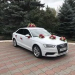 Audi A3 на свадьбу