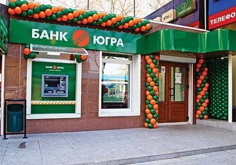 Фото Аренда с большим трафиком