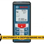 Лазерный дальномер на прокат Bosch GLМ 80 Professional