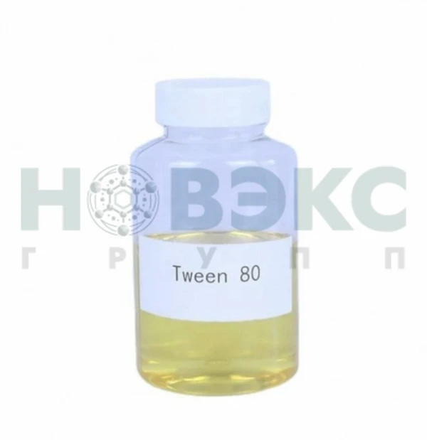 Фото Твин 80, Полисорбат 80 - пищевая добавка Е433