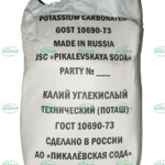 фото Поташ ( карбонат калия )
