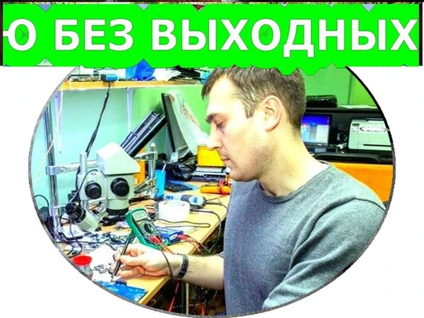 Фото  Поставлю лицензионный ключ для ВИНДОВС в подарок с ее УСТАН0ВКОЙ 
