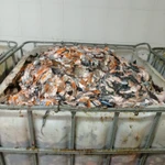 Фото №3 Продаем рыбные отходы