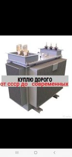 Фото Вывоз по РФ