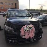 Автомобиль на свадьбу, трансфер