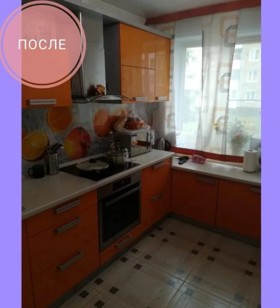 Фото Уборка для вас !!! поддерживающая,генеральная.
