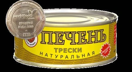 Фото Продукты питания оптом и в розницу