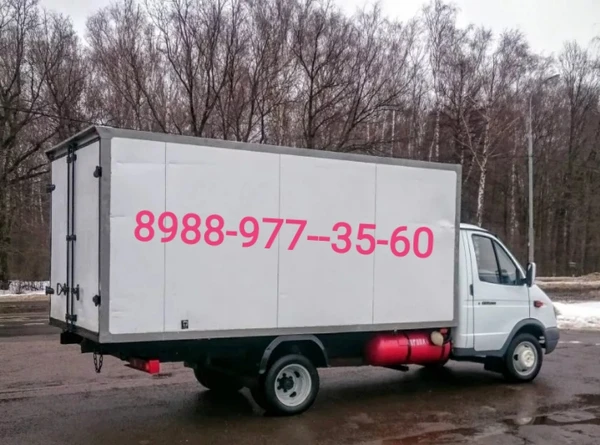 Фото Переезды, доставка, грузчики, вывоз мусора
