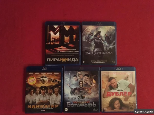 Фото сборники Blue-ray