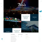 Фото №7 Создание сайтов-визиток от 9500 рублей