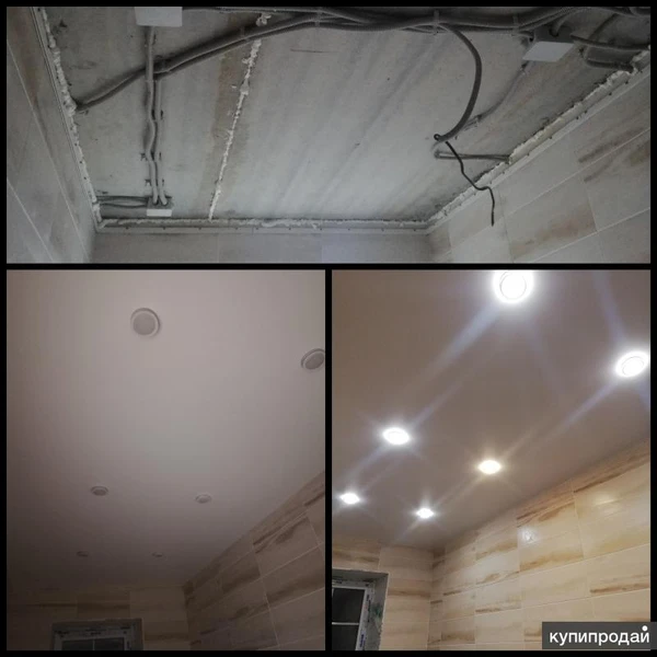 Фото Натяжные потолки