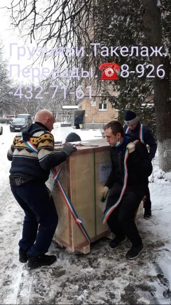 Фото Грузчики переезды такелаж 24/7