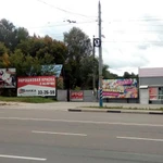 Фото №3 Места под рекламу
