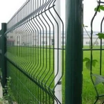 Фото №2 Заборы