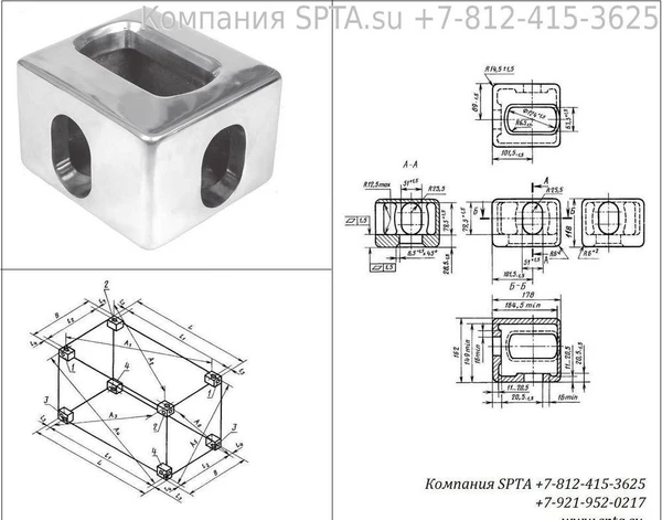 Фото Фитинги для контейнеров угловые ГОСТ