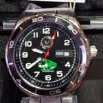 Фото №3 Часы "Спецназ-Штурм" с символикой РВСН.