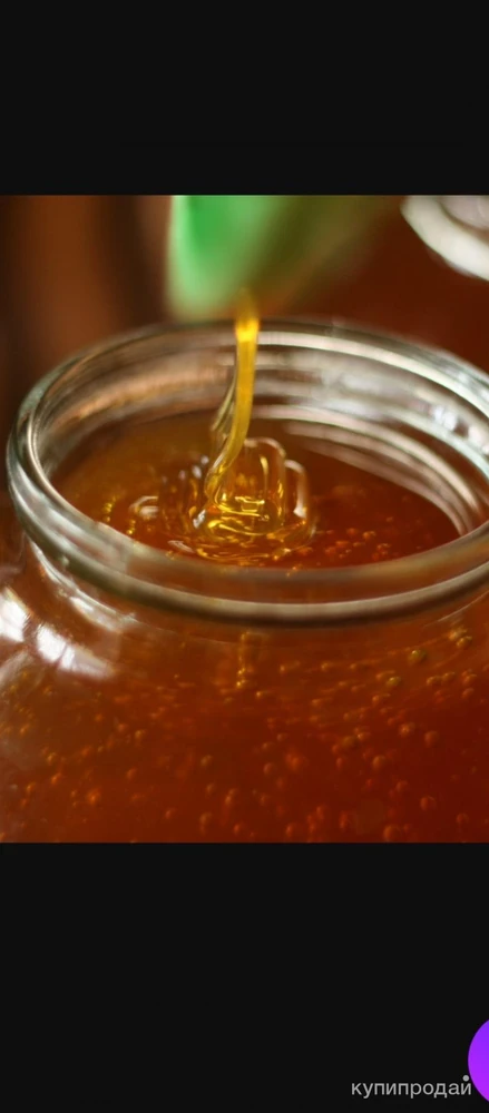 Фото Цветочный мед