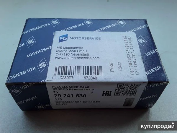 Фото Вкладыш шатунный Kolbenshmidt Deutz 0.75мм