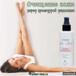 Фото №4 DOMIX-Shop.ru интернет магазин косметики, средств бытовой химии, одноразки.