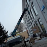 Фото №2 Услуги Аренда Манипулятора