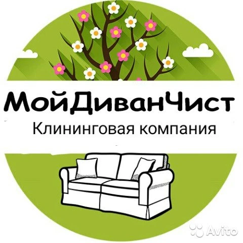 Фото Химчистка мягкой мебели Рыбинск