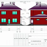 Фото №6 Проект для строительства дома