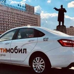 Аренда авто под такси