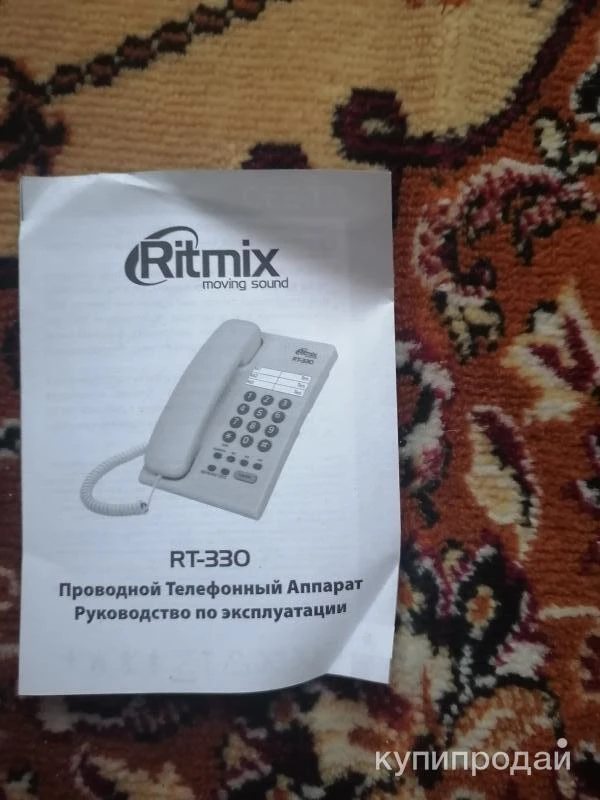 Фото Стационарный телефон